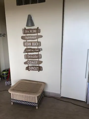 Sunset דירה קאפוליברי